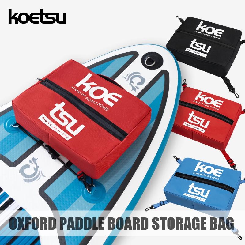 Paddle Board Güverte Çantası S - Fishing Kayak Storage Bag incelemesi ve fiyatı